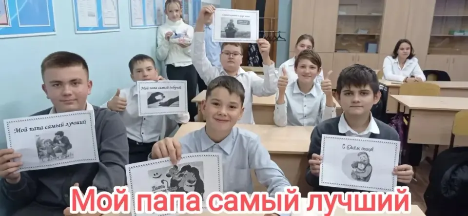 Фото из поста