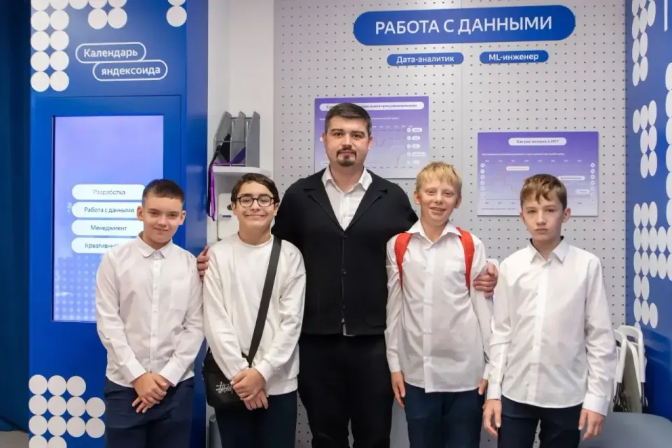 Фото из поста