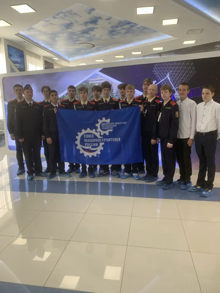 Фото из поста