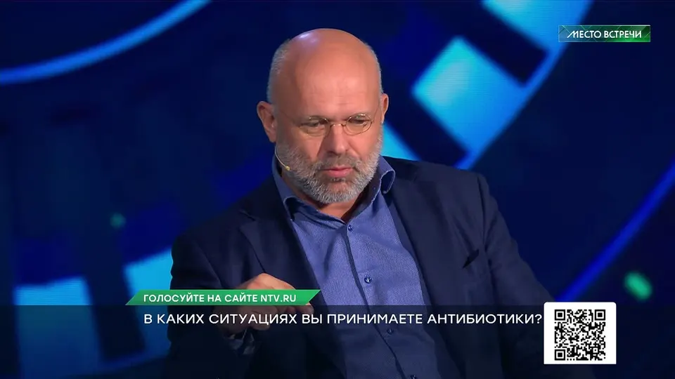 Обложка видео