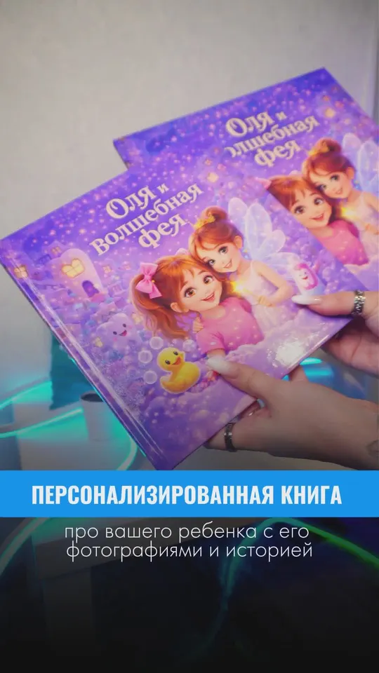 Обложка видео