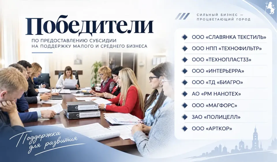 Фото из поста