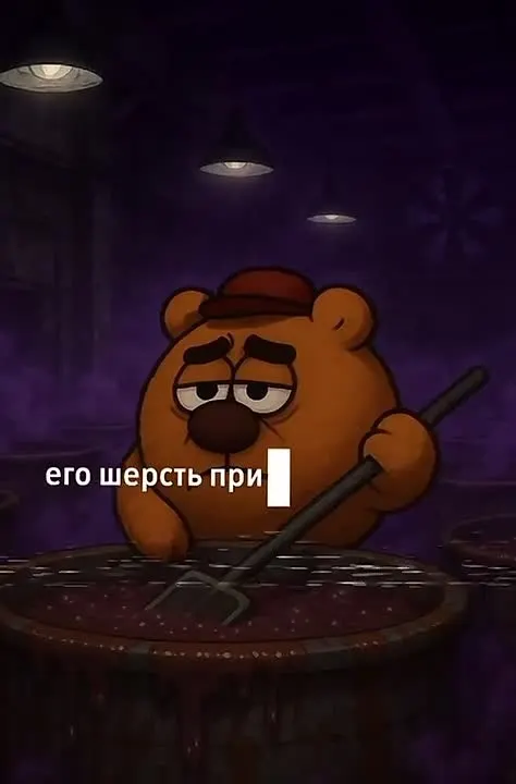 Обложка видео