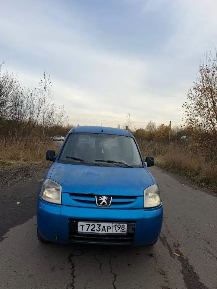 Фото из поста