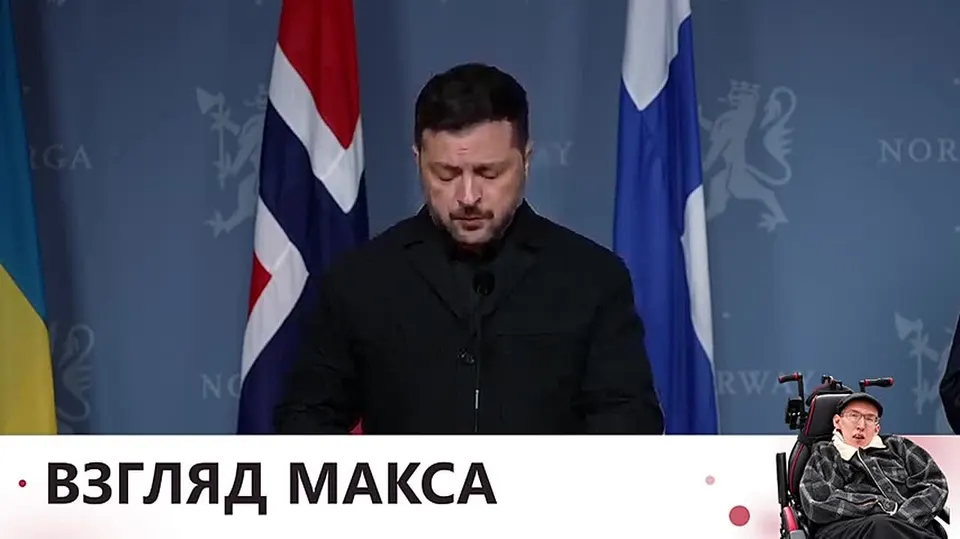 Обложка видео