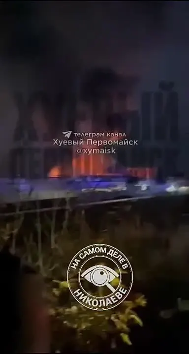 Обложка видео