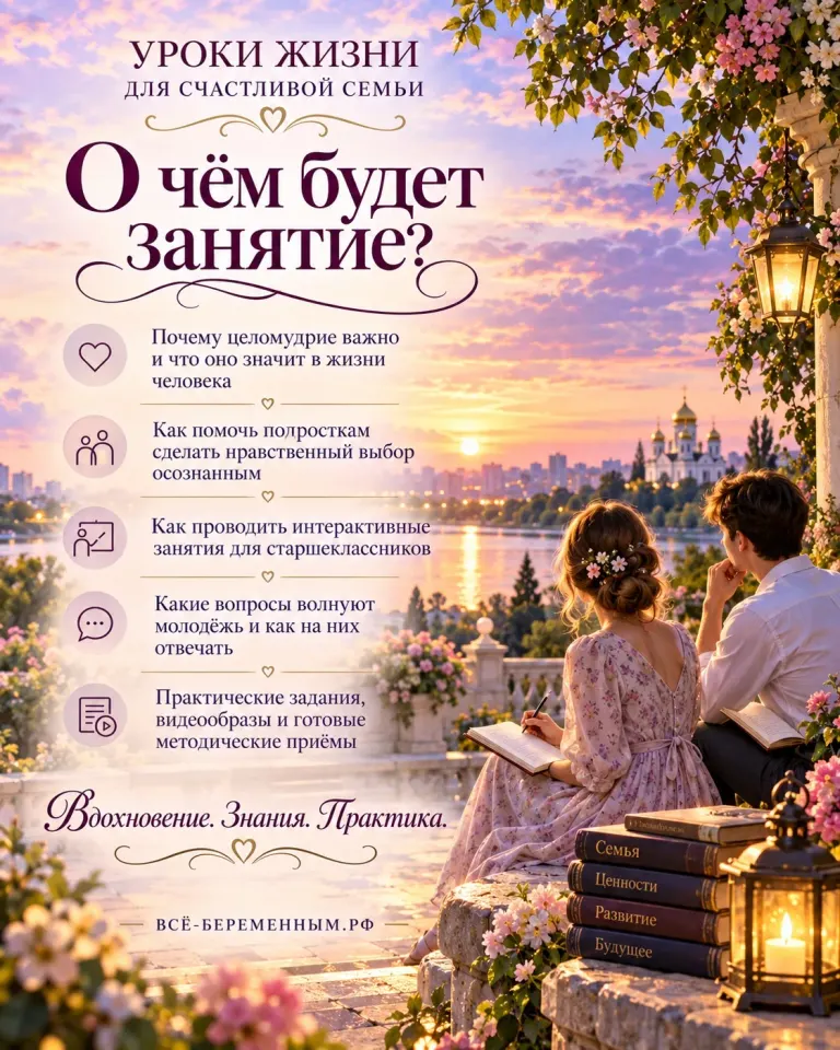 Фото из поста