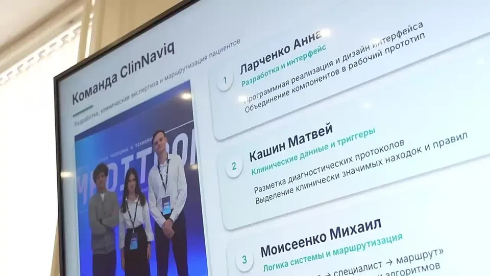 Обложка видео