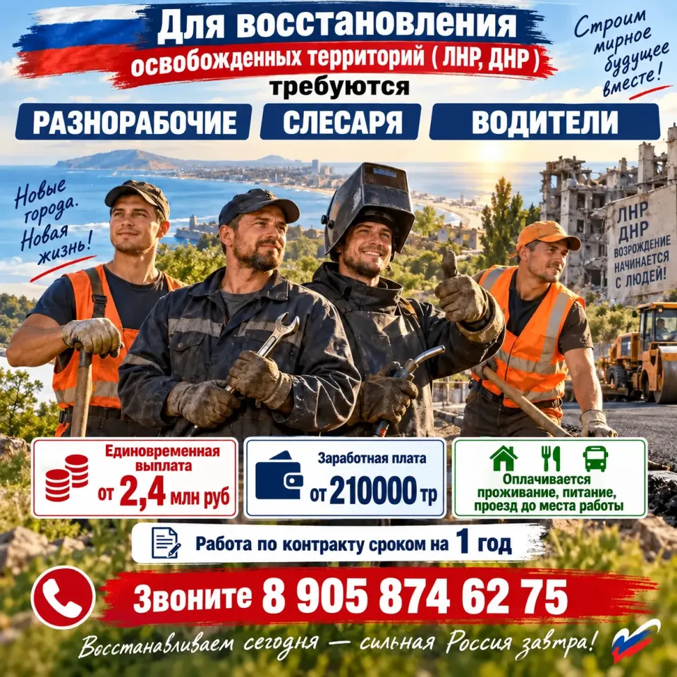 Фото из поста