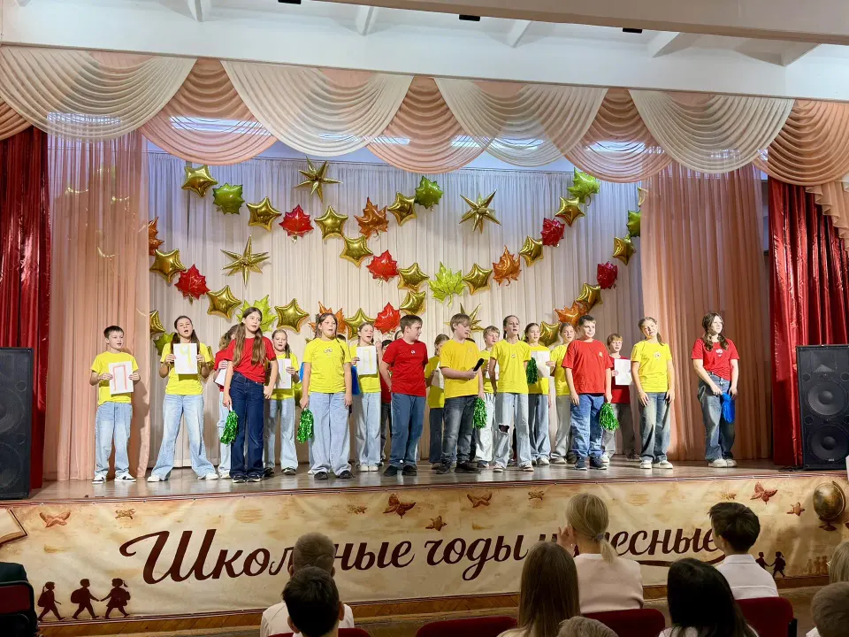 Фото из поста