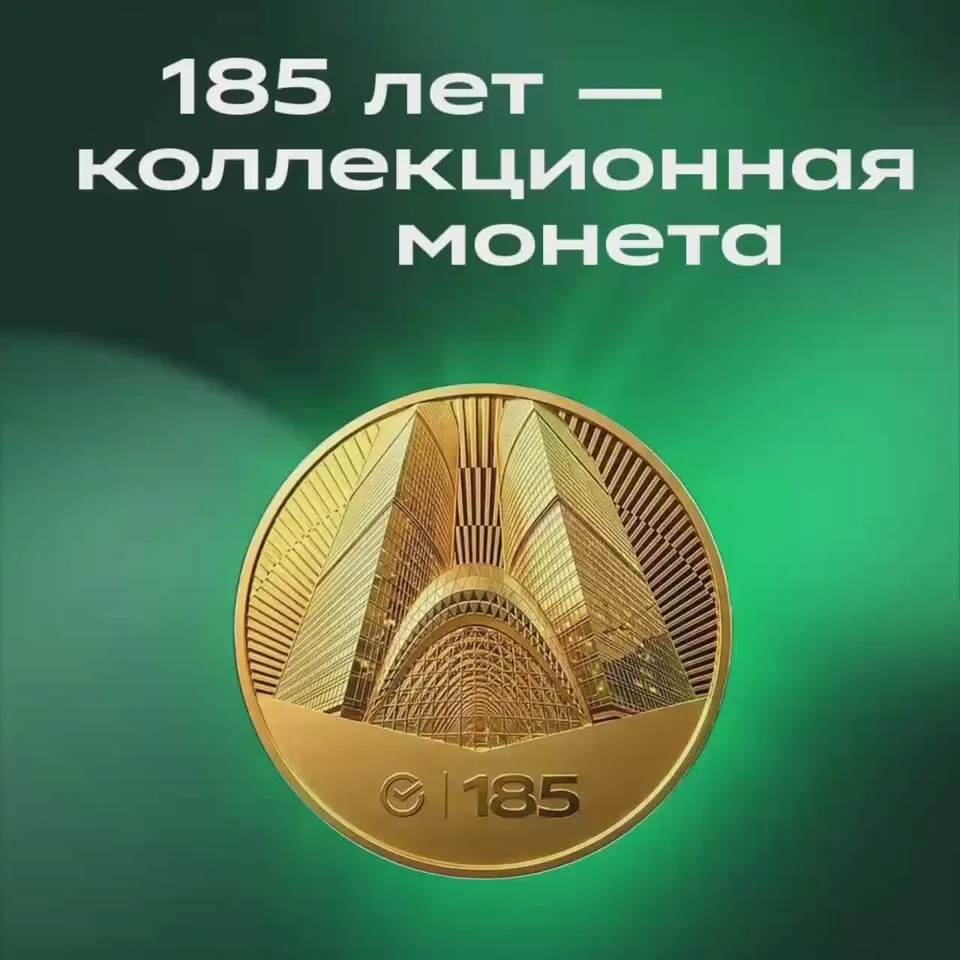 Обложка видео