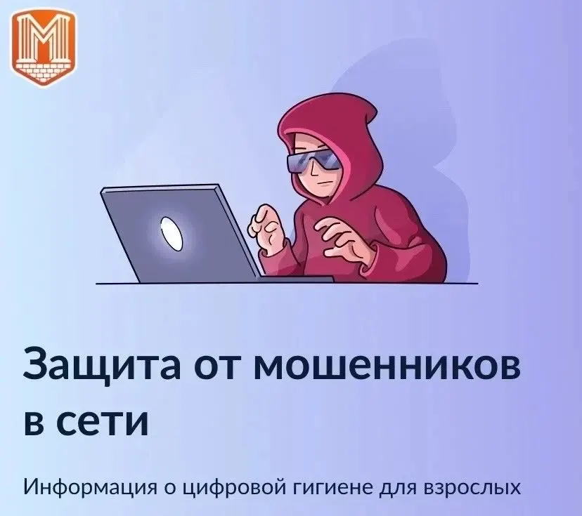 Фото из поста
