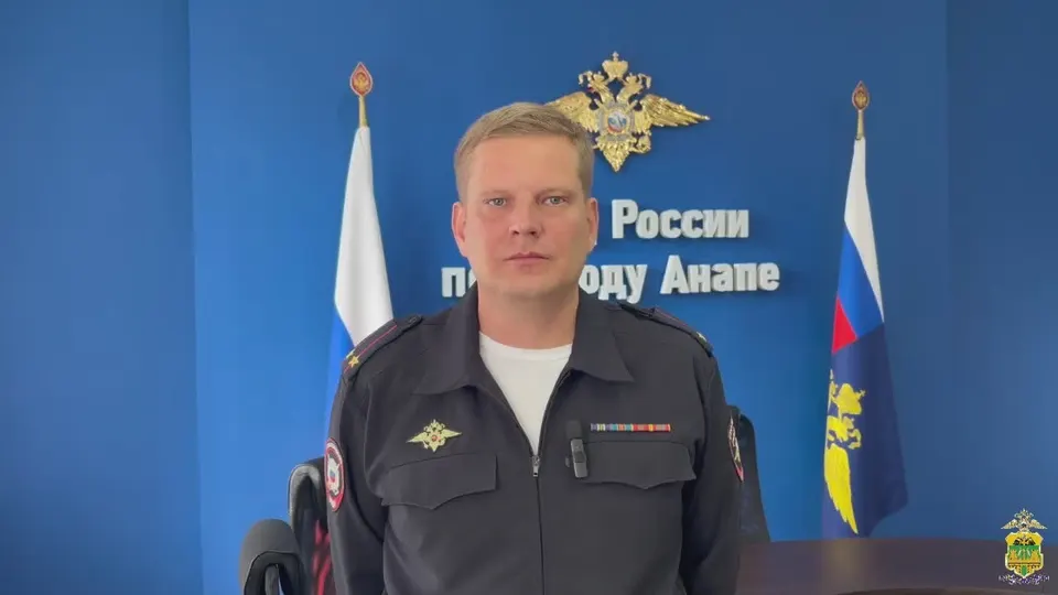 Обложка видео