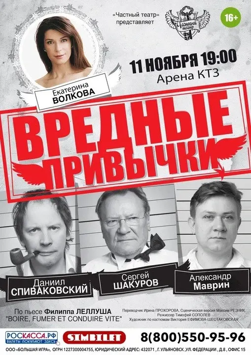 Фото из поста