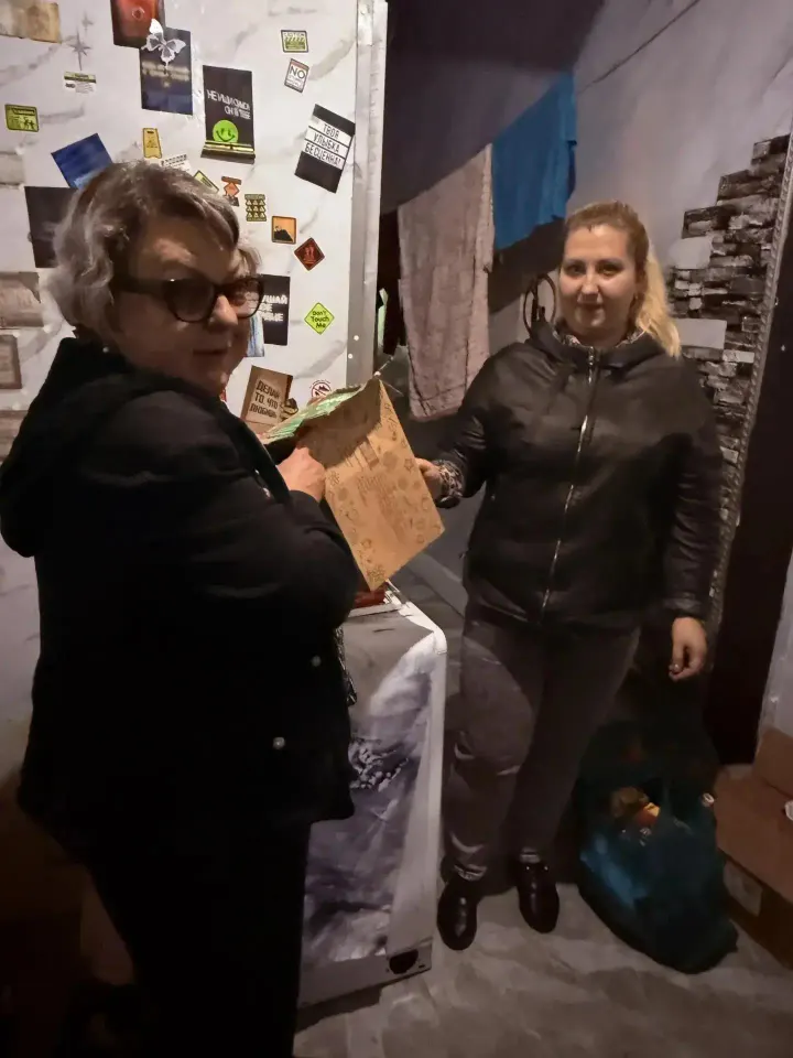Фото из поста