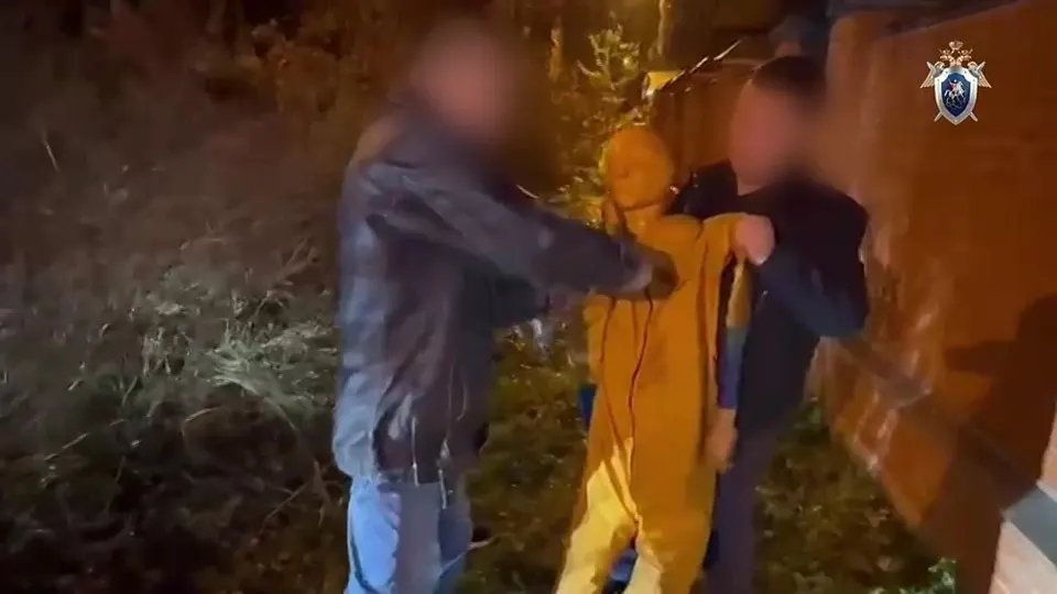 Обложка видео