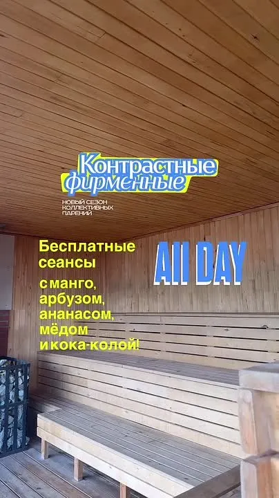 Обложка видео