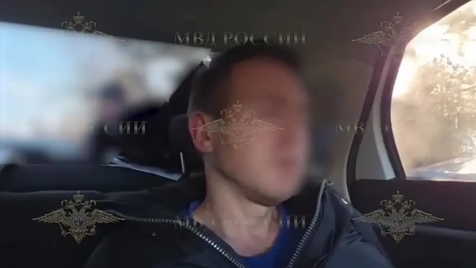 Обложка видео