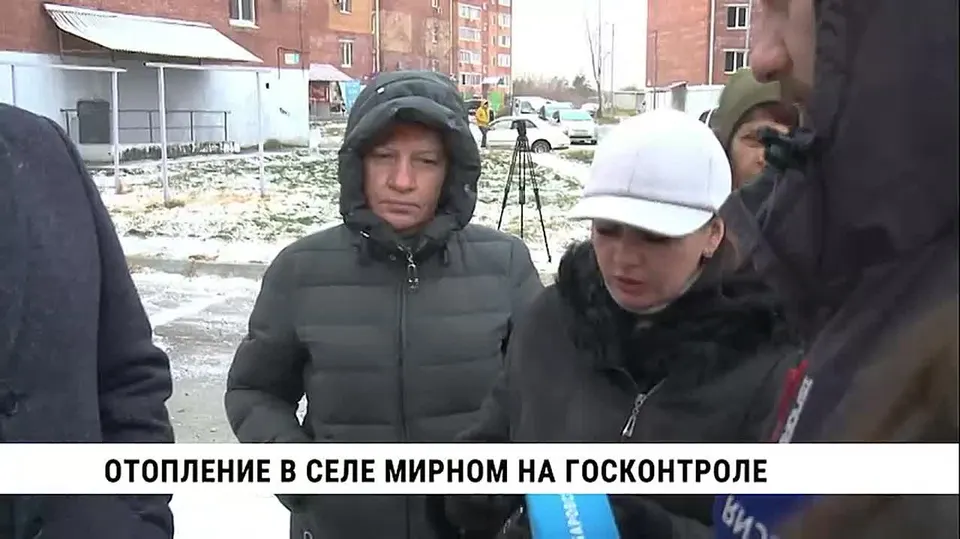 Обложка видео