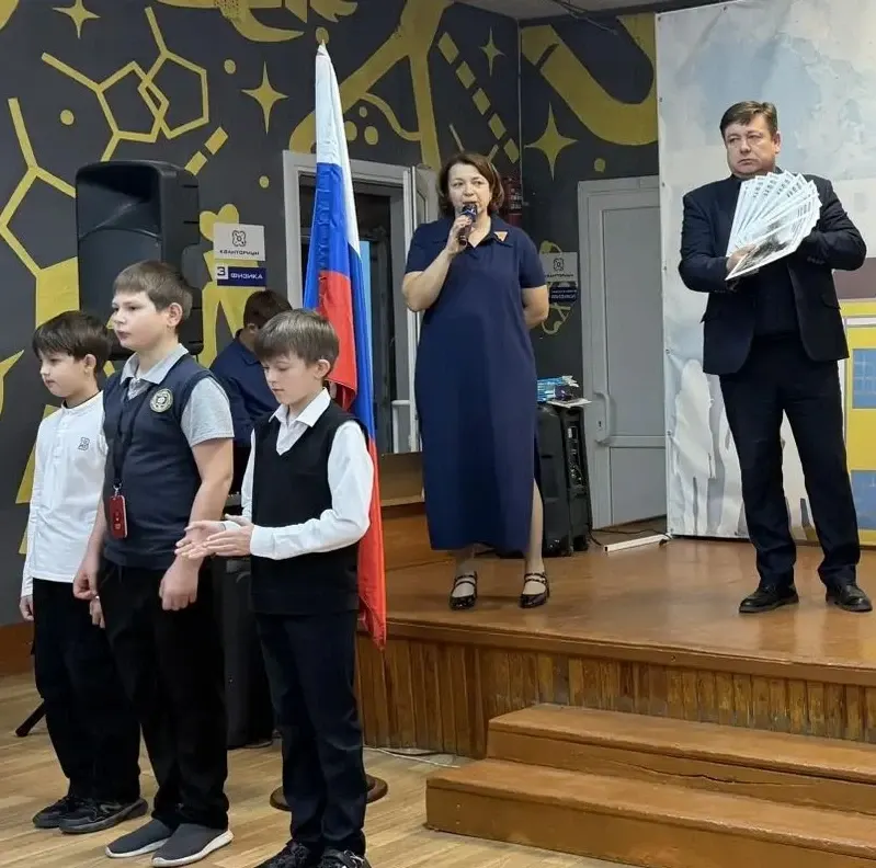 Фото из поста