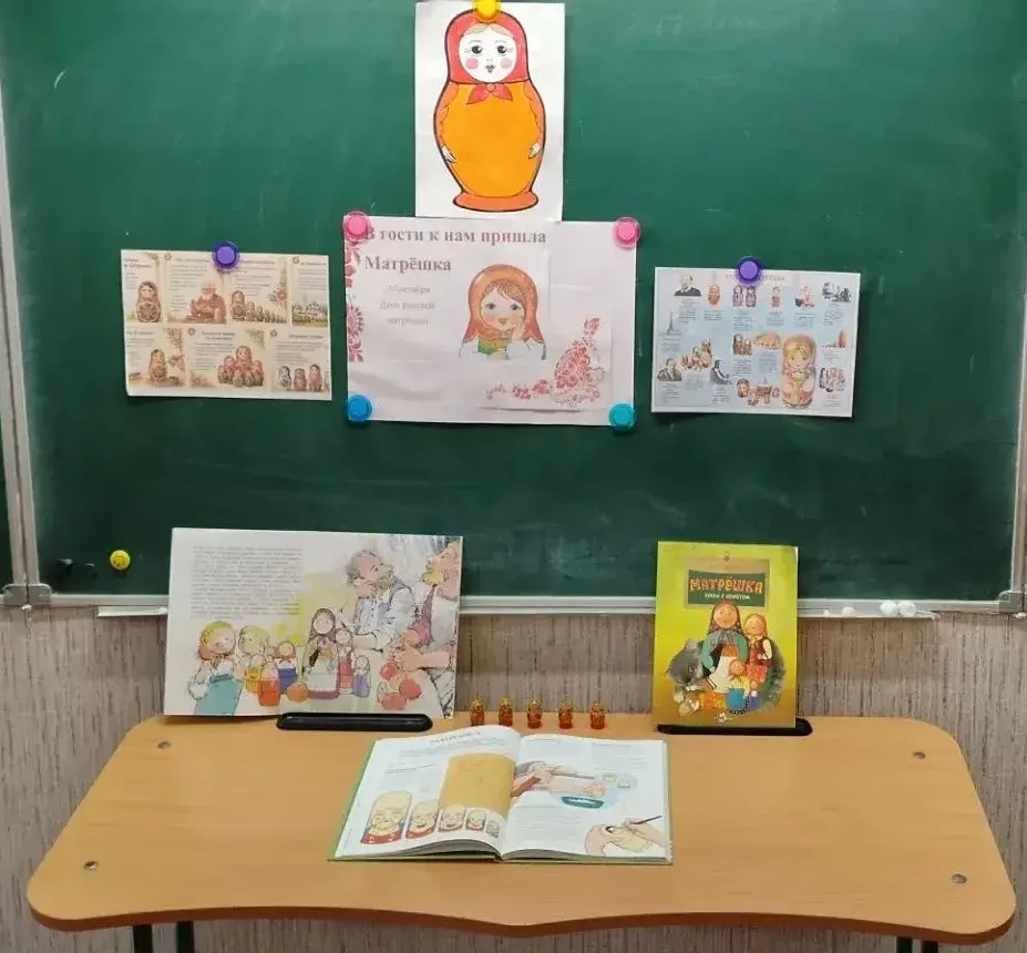 Фото из поста