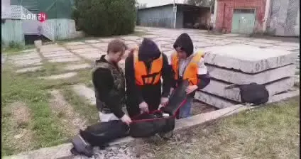 Обложка видео