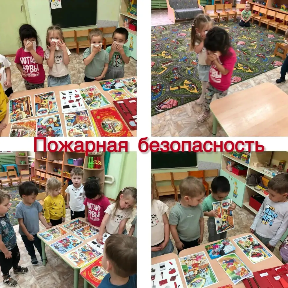 Фото из поста