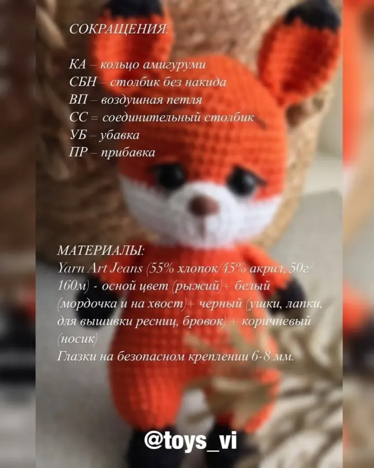 Фото из поста