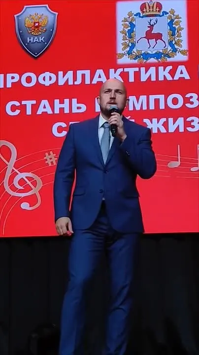 Обложка видео