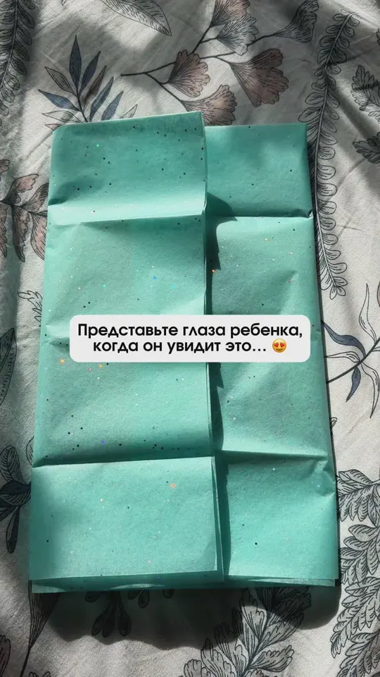 Обложка видео