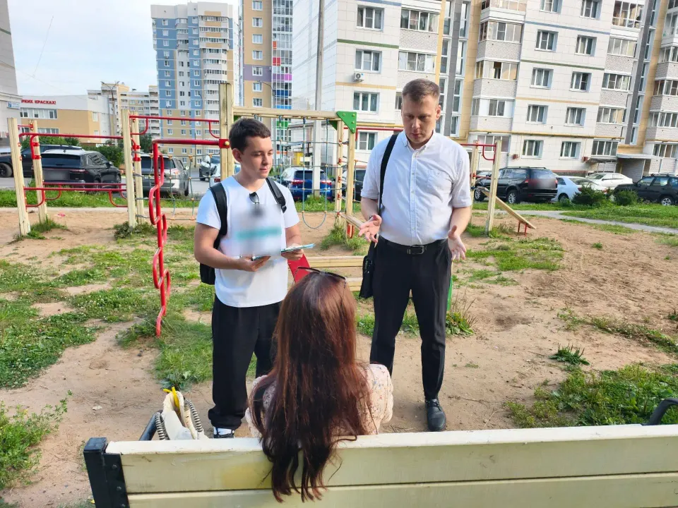 Фото из поста