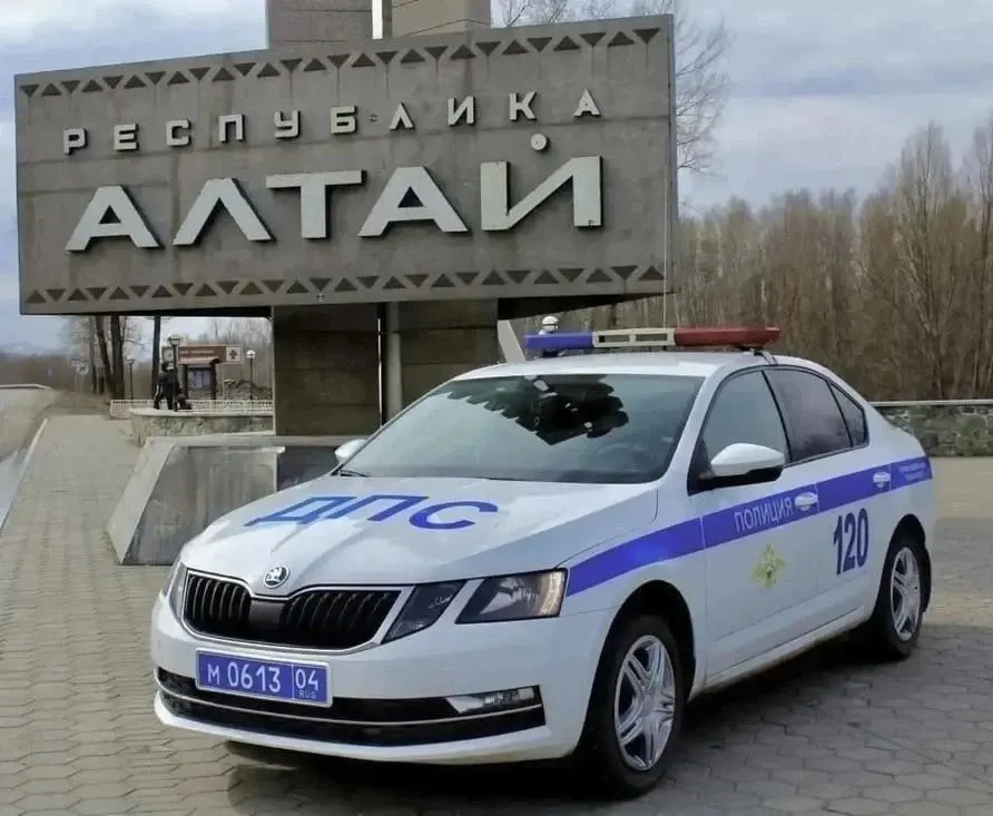 Фото из поста