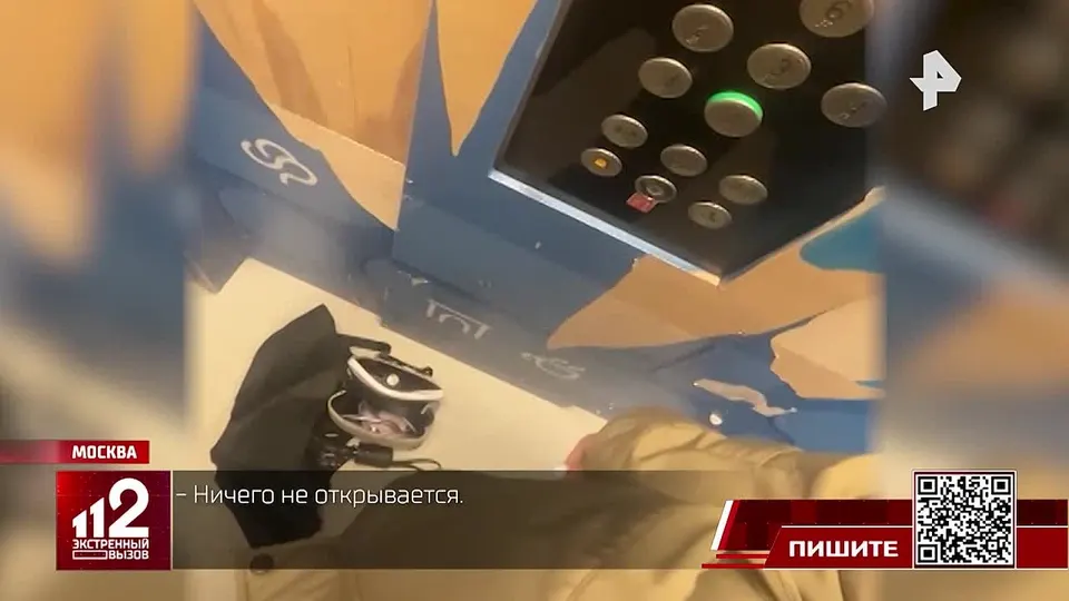 Обложка видео