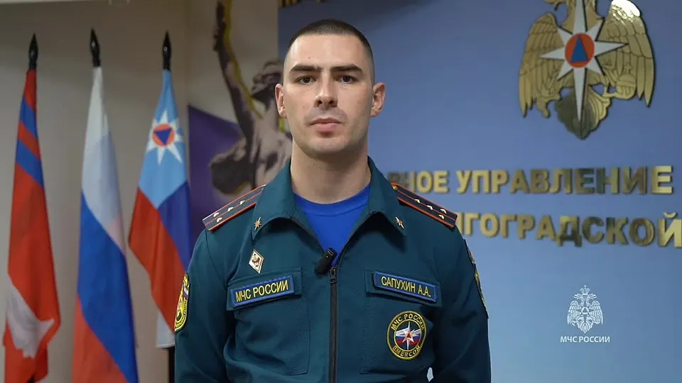 Обложка видео