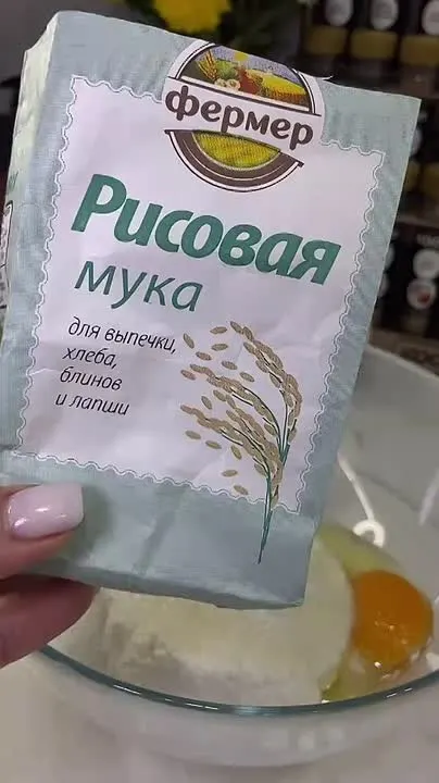 Обложка видео