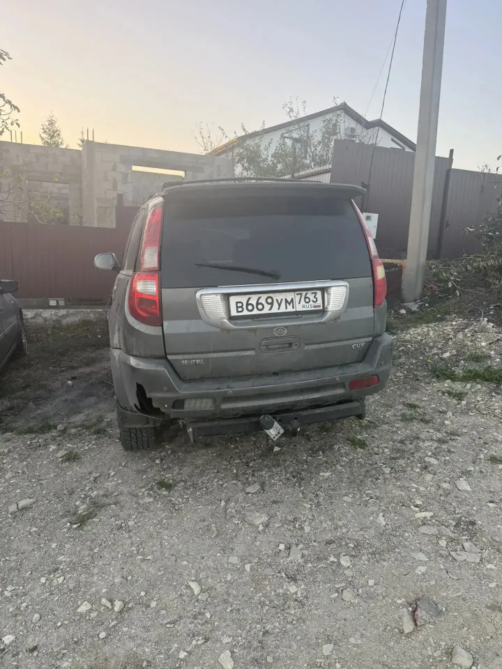 Фото из поста