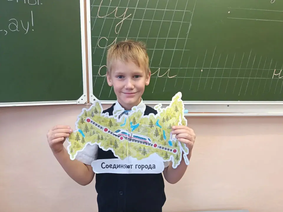 Фото из поста