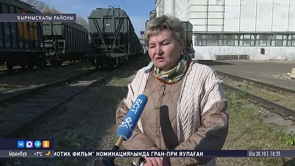 Обложка видео