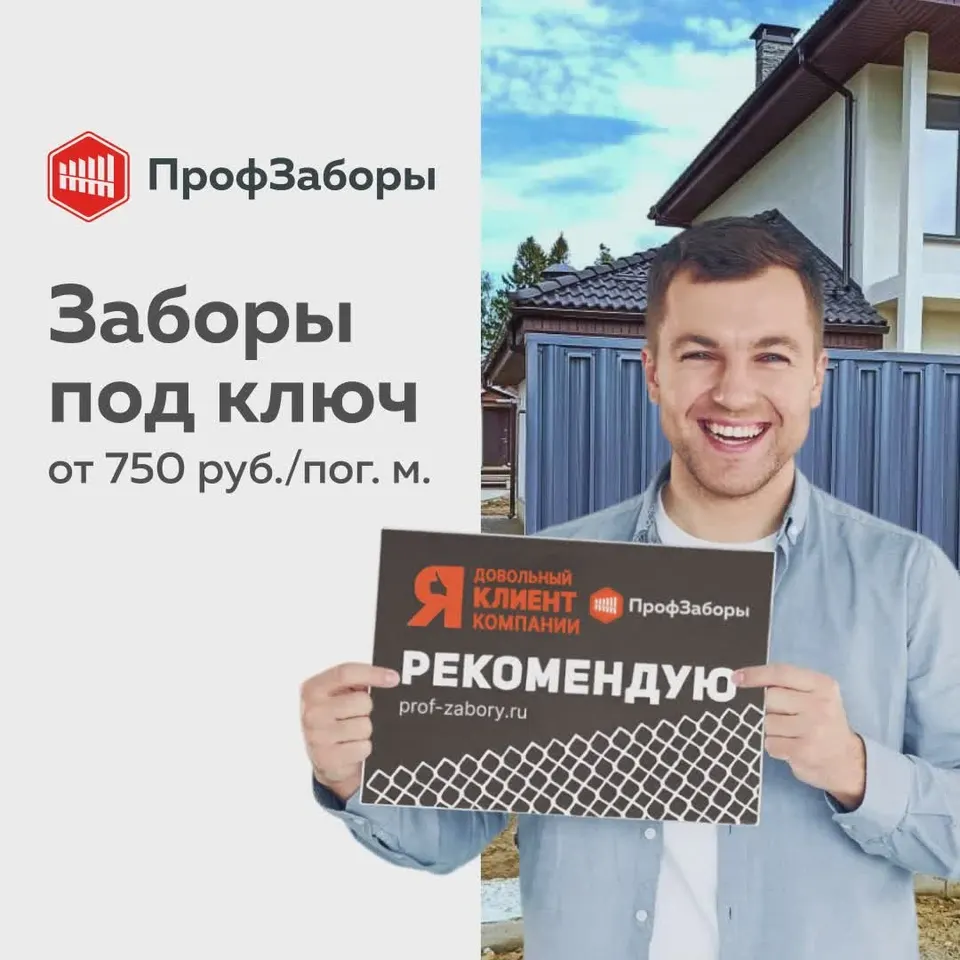 Обложка видео