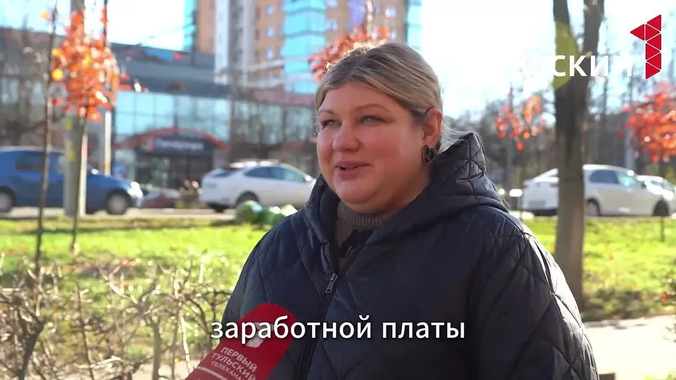 Обложка видео