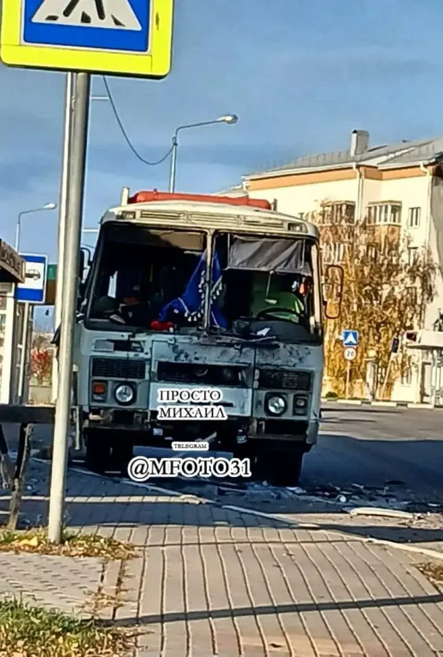 Фото из поста