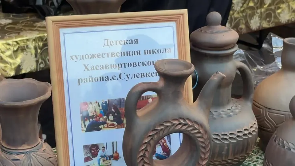 Обложка видео
