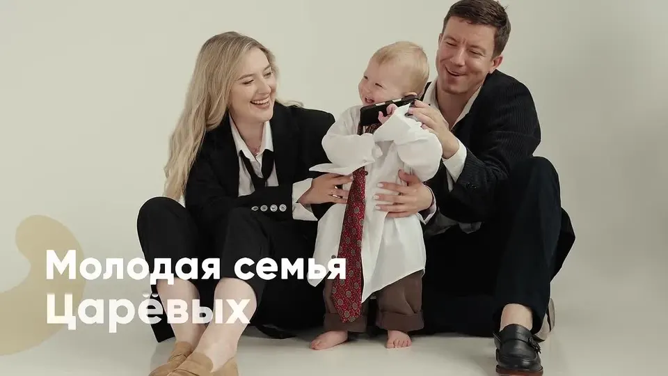 Обложка видео