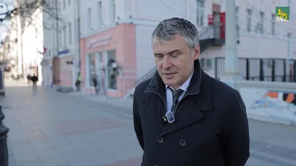 Обложка видео
