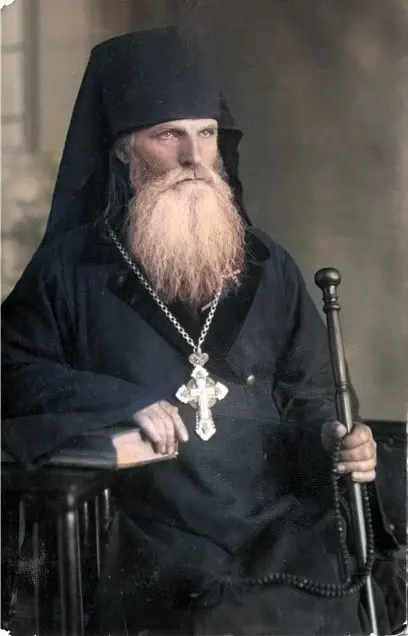 Фото из поста