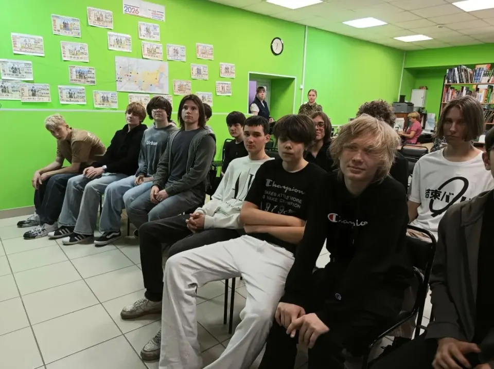 Фото из поста