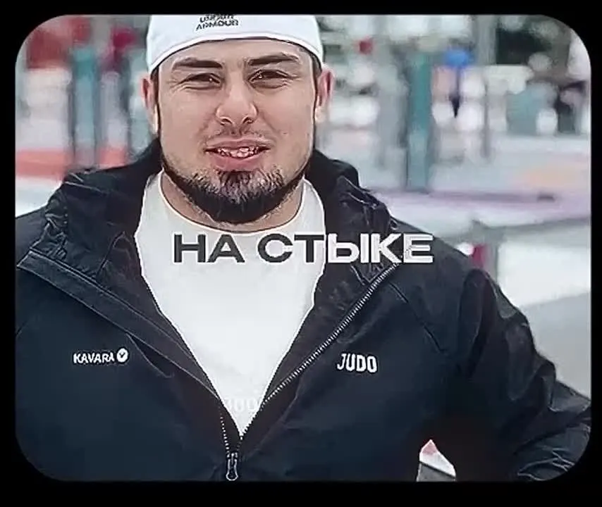 Обложка видео