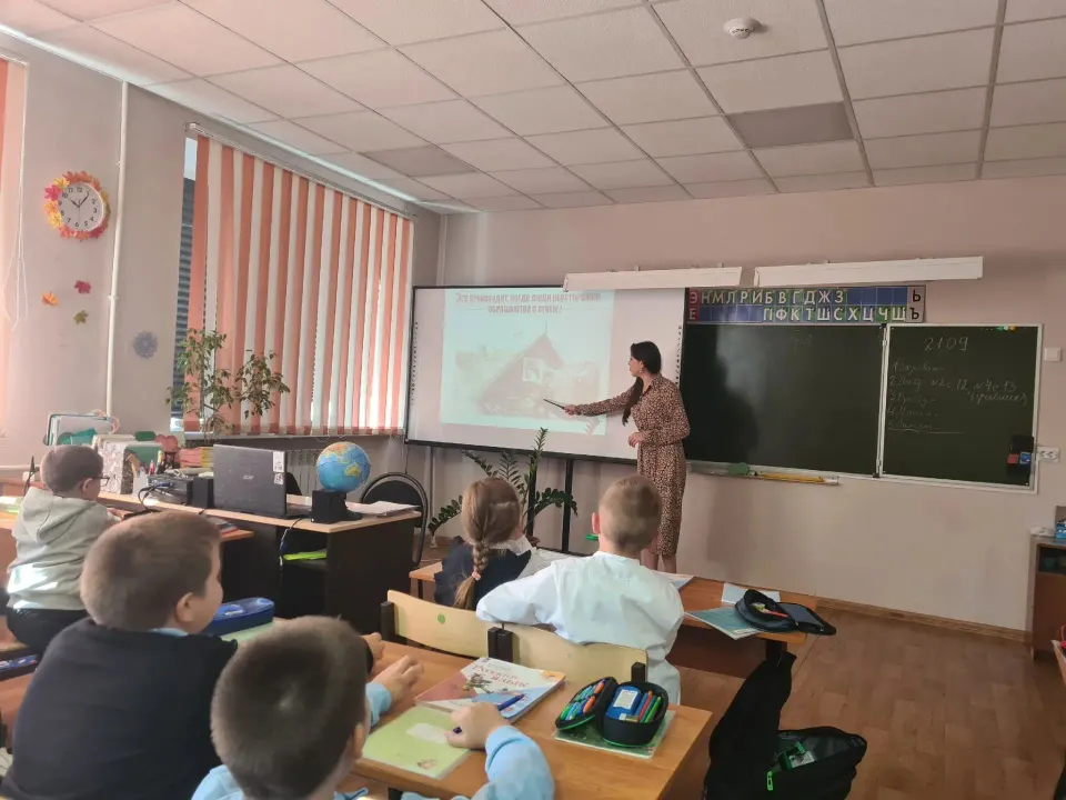 Фото из поста