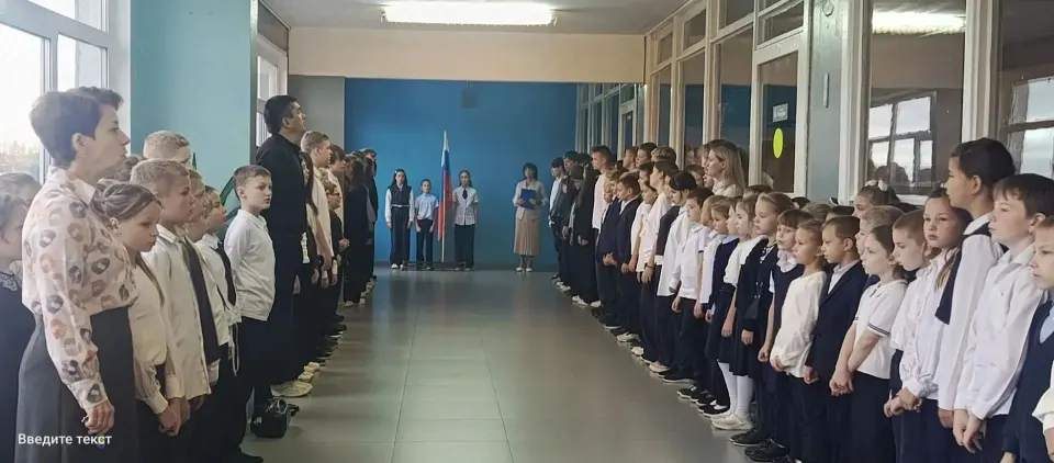 Фото из поста