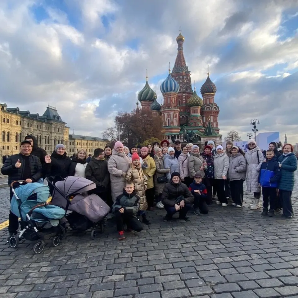 Фото из поста
